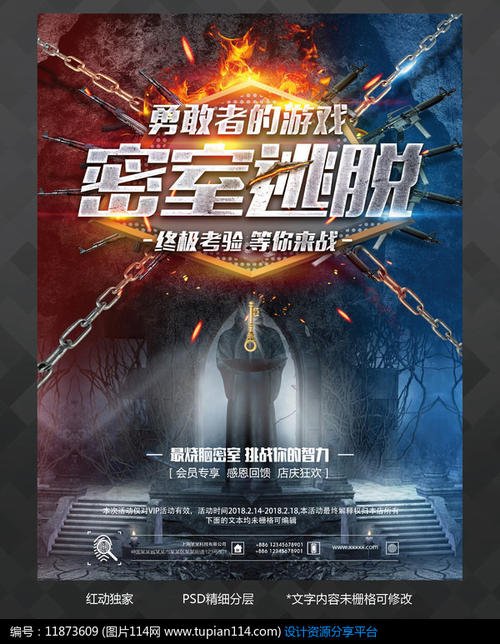怎么购买韩国忠南国立大学 文凭毕业证